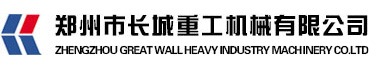 濟南元序機械設備有限公司